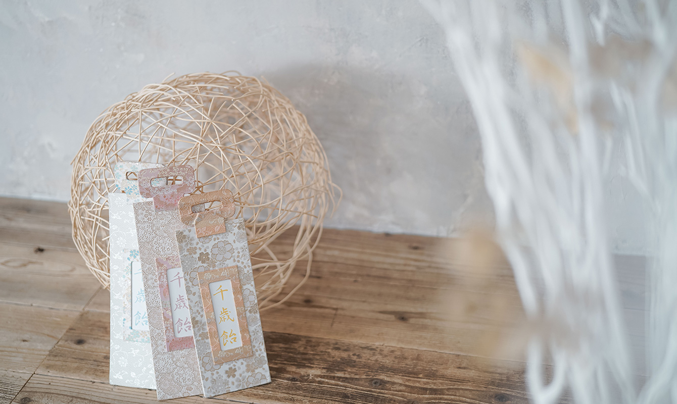 店内イメージ画像