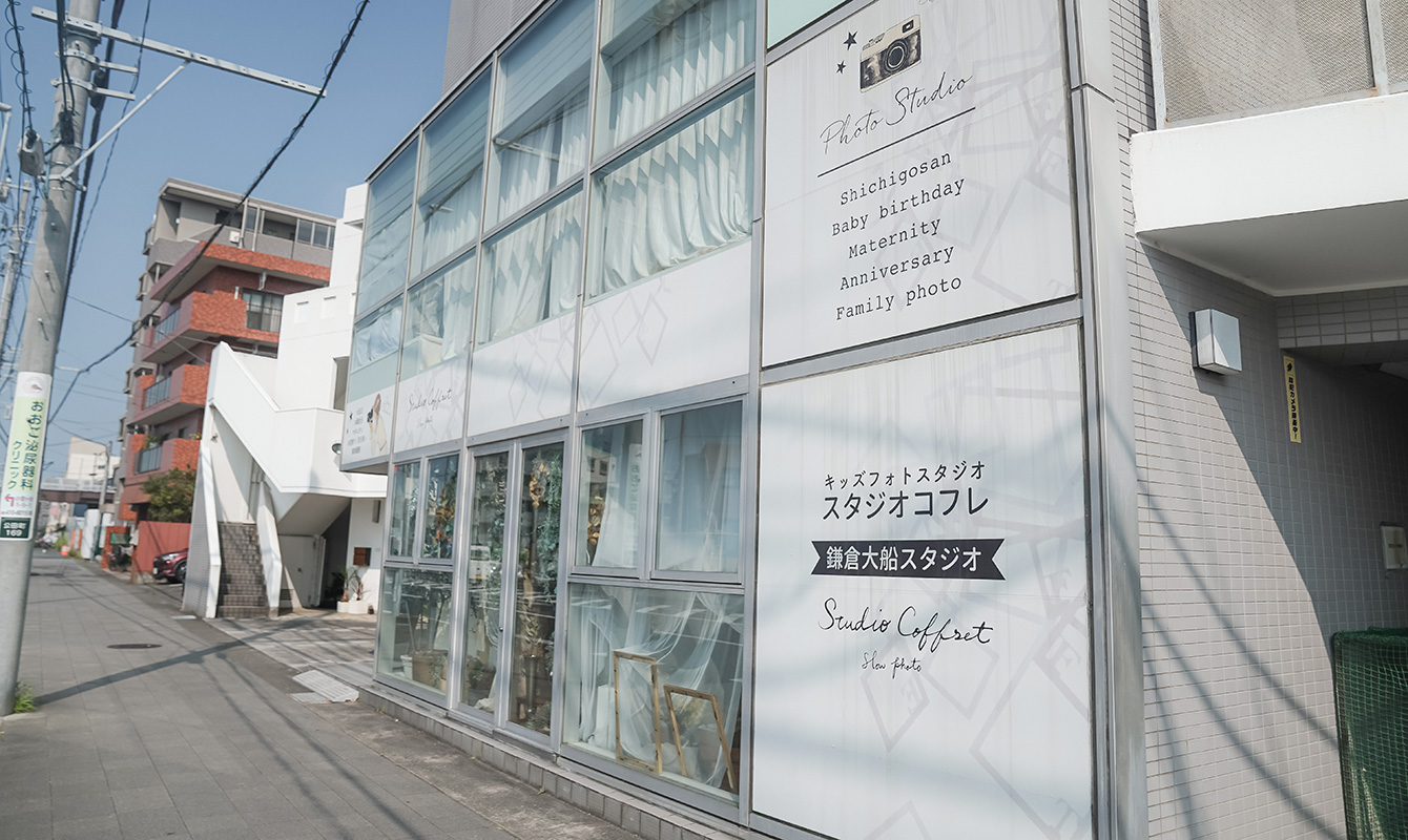 店内イメージ画像