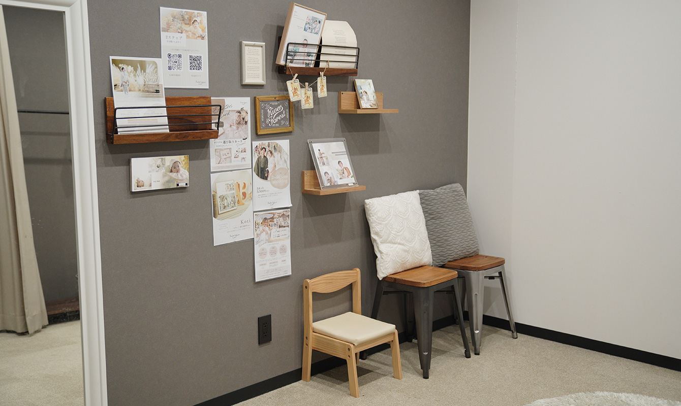 店内イメージ画像