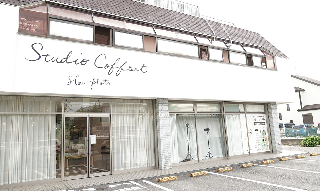 店内イメージ画像