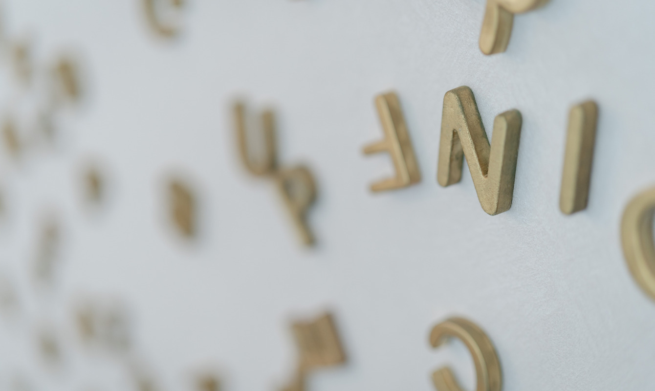 店内イメージ画像