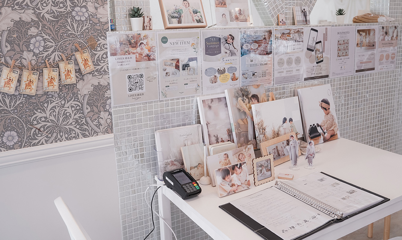 店内イメージ画像