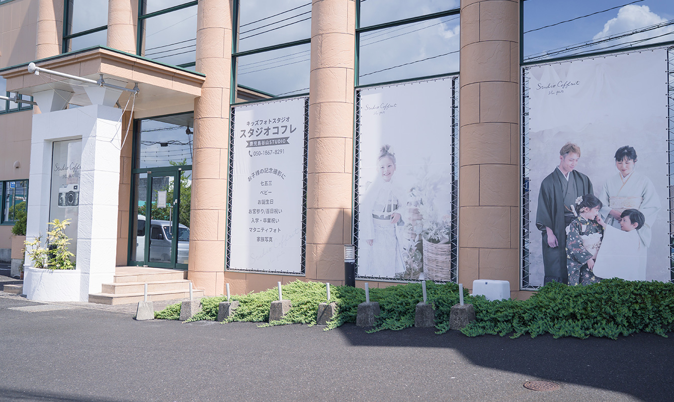 店内イメージ画像