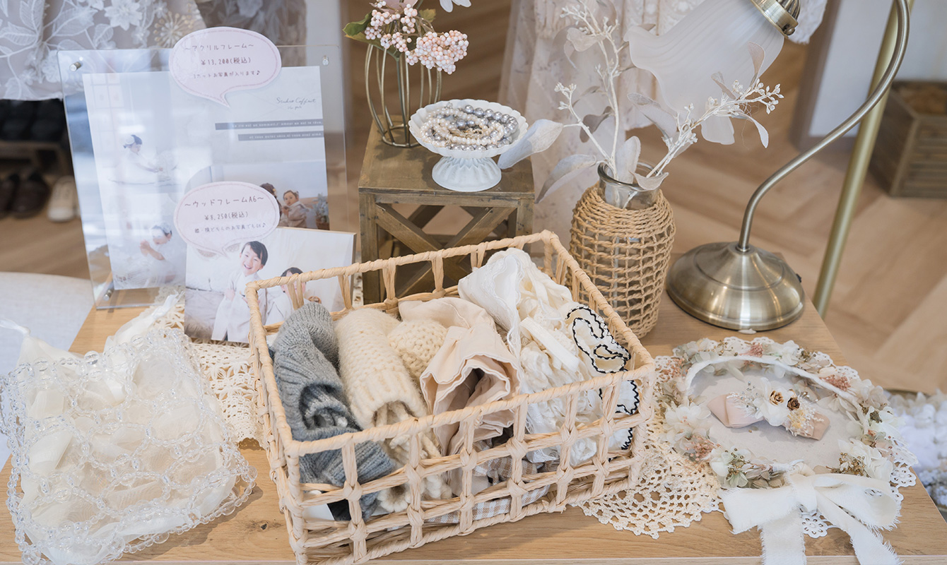 店内イメージ画像