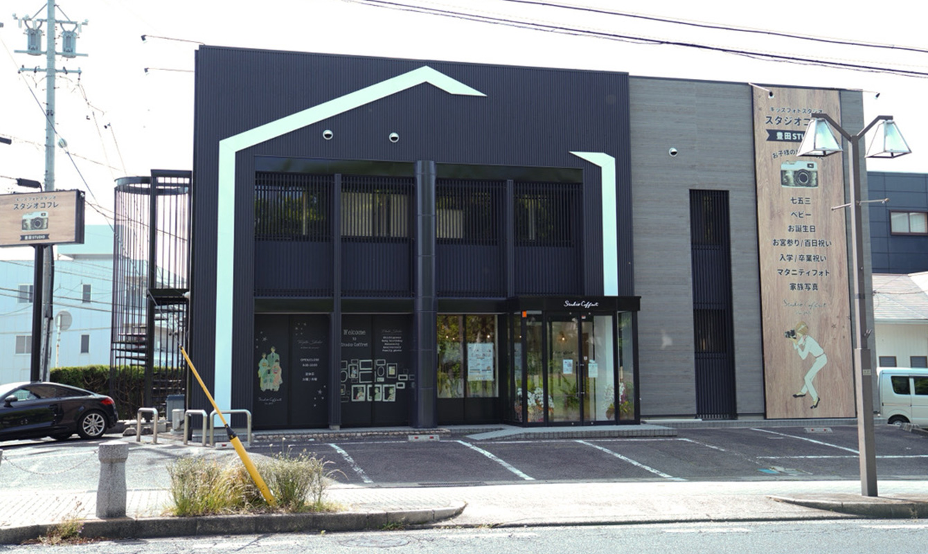 店内イメージ画像