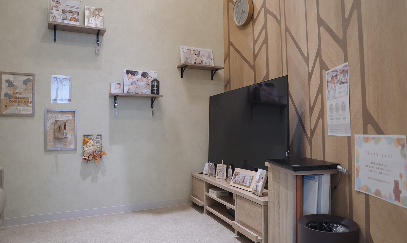 店内イメージ画像