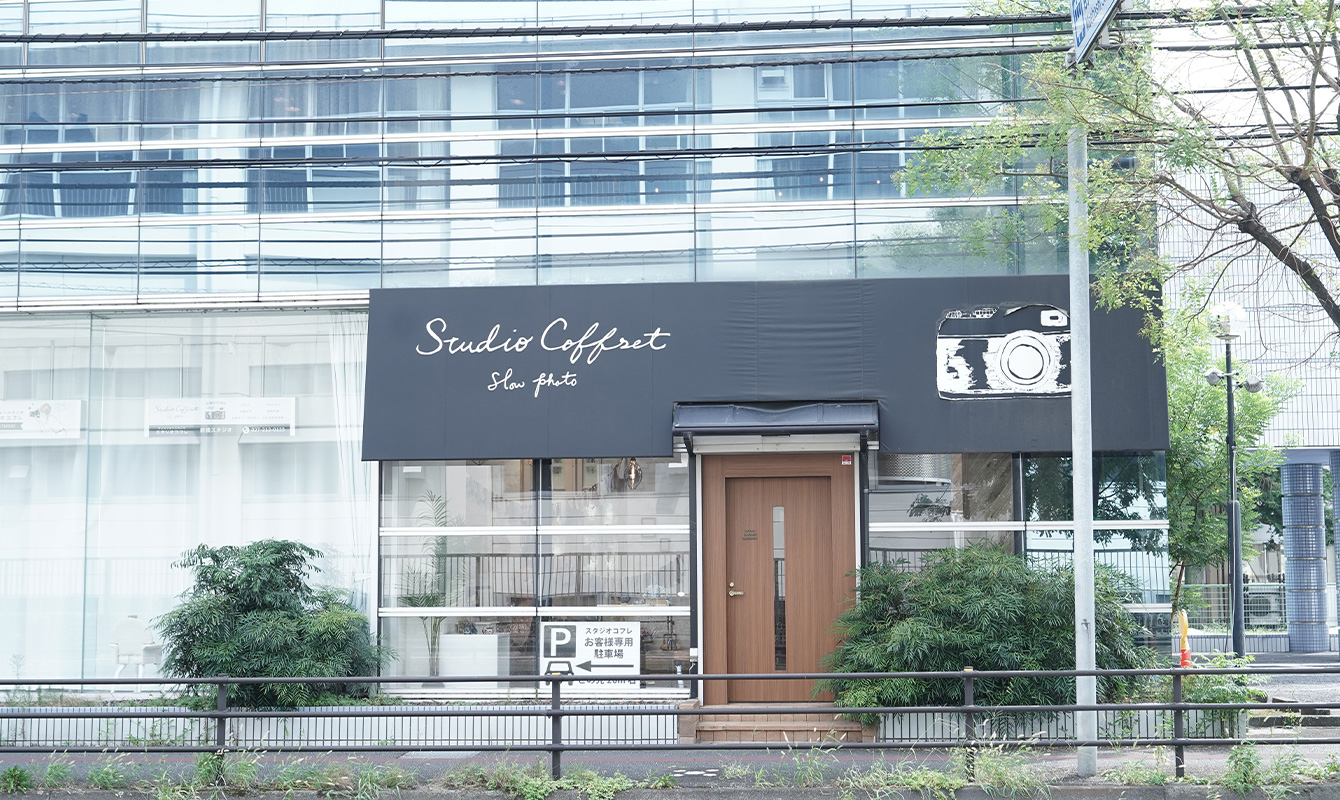 店内イメージ画像