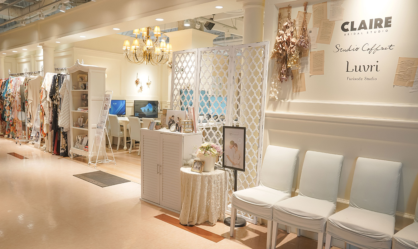 店内イメージ画像