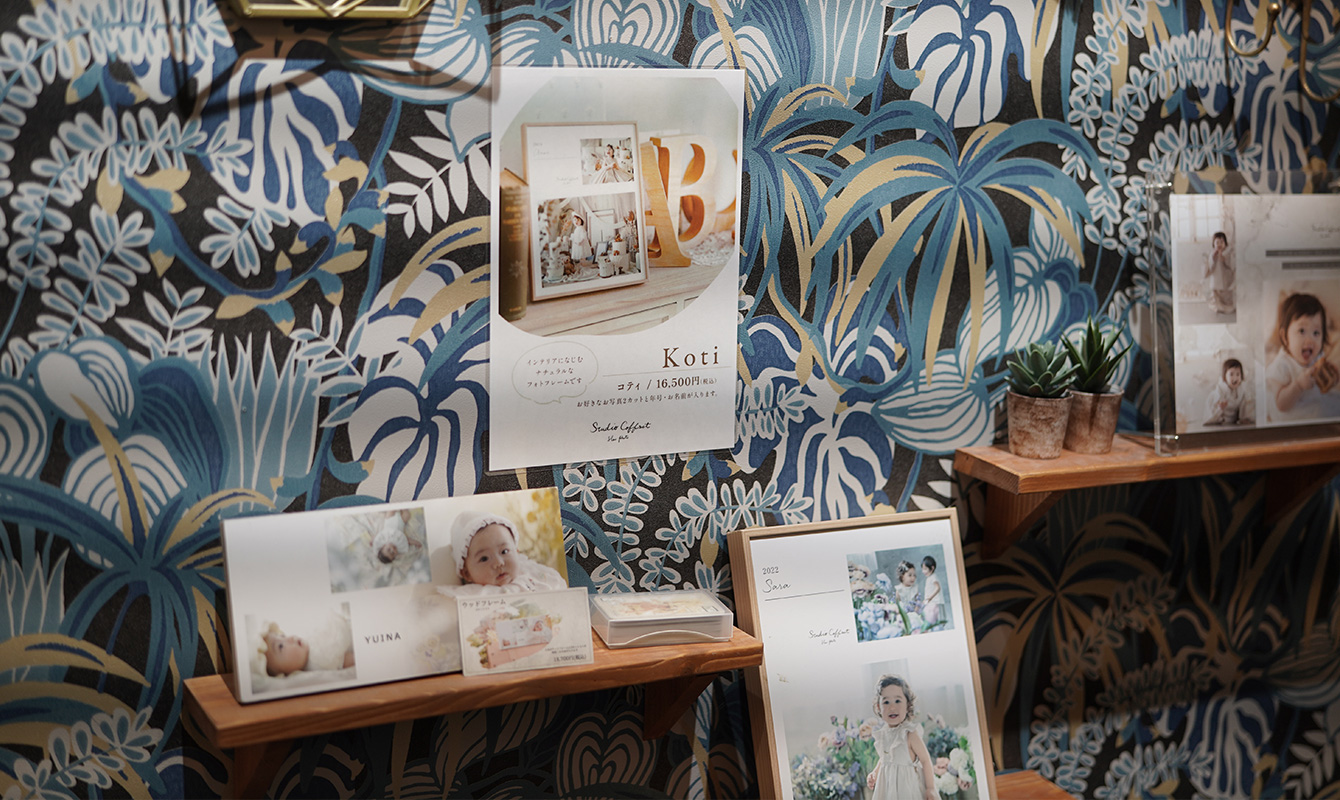 店内イメージ画像