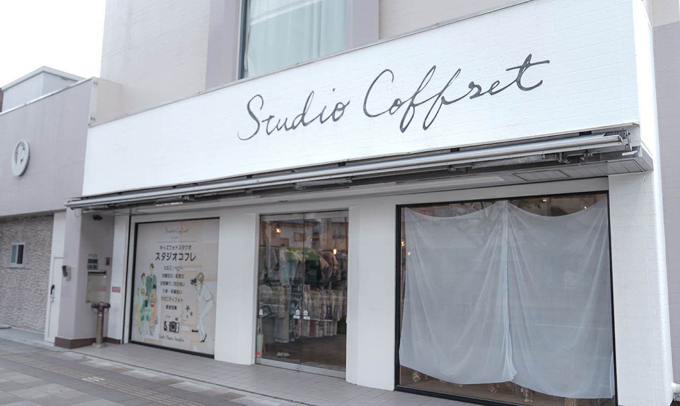 店内イメージ画像