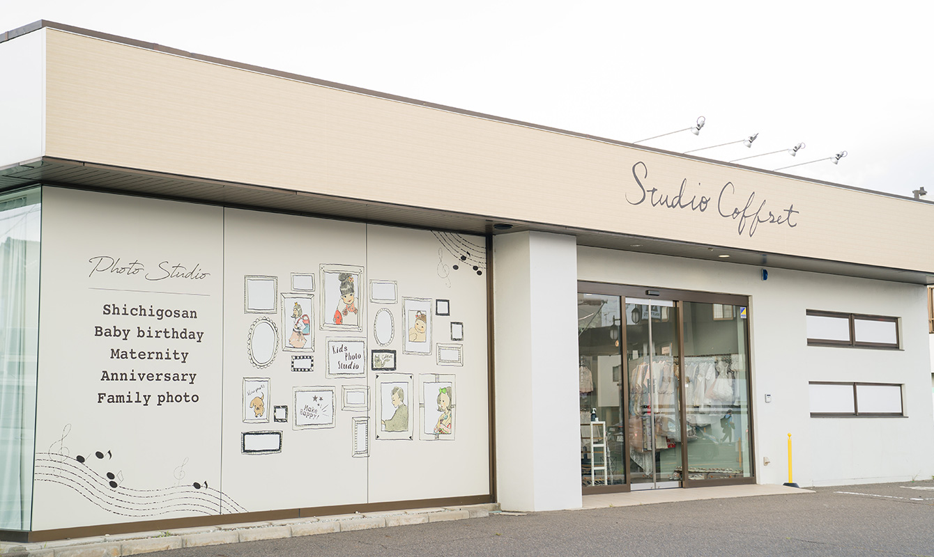 店内イメージ画像