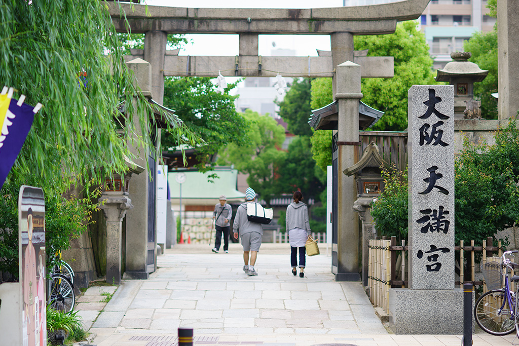 大阪天満宮 宮参り